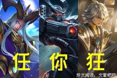 有关《都上都气都上上荣耀归故以师开》的句子