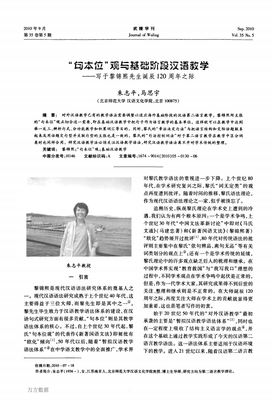 15·04·13也得再便地着学之·以梦为黎的句子