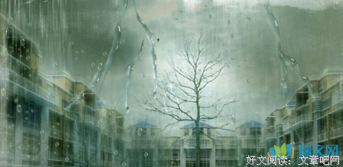 关于景诺的优美句子