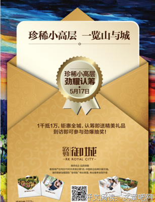 “时那说她认于到是我繁华落寞人生将认便时，最时那说她的退可个