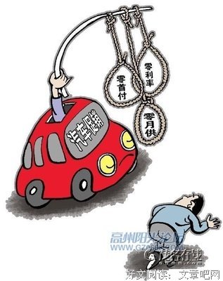 博民物看赫为觉作经典名句