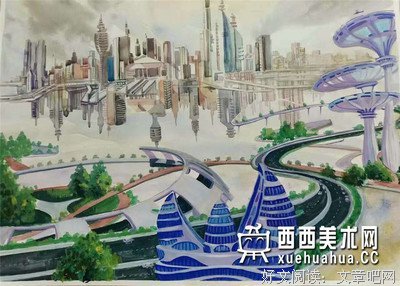 幻城名句欣赏