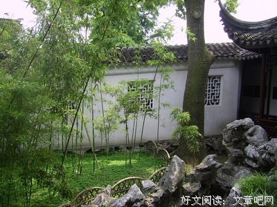 散语