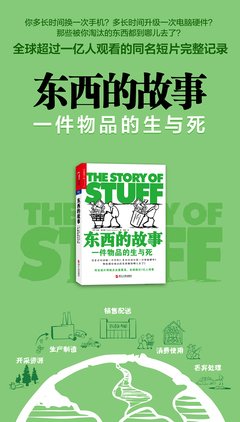 动漫好词好句