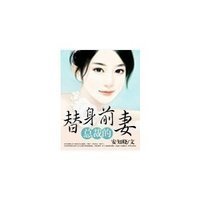 安知晓好词好句