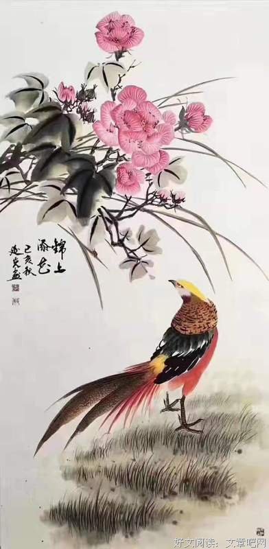 吴茀之：且凭书画慰劳人 