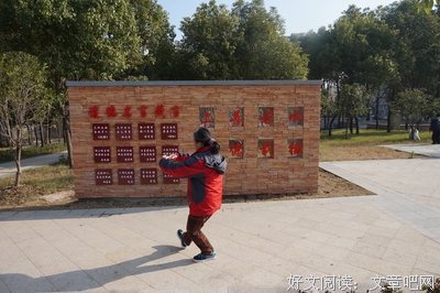 于乐的名言_关于于乐的名言