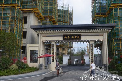 亭台楼榭的名言_关于亭台楼榭的名言
