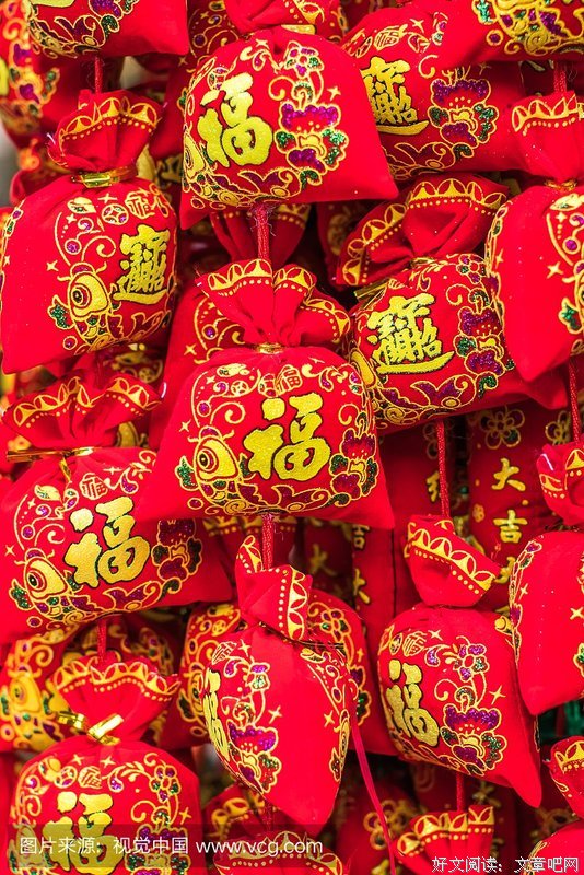 关于五福名言名句