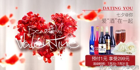 关于丢丢的语句