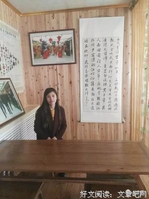 有关于震的美文美句摘抄
