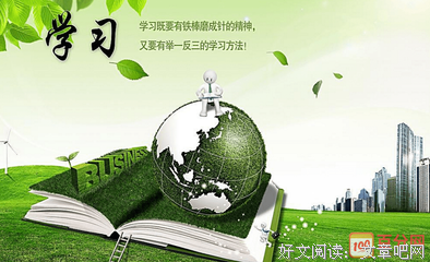 亚也格言警句