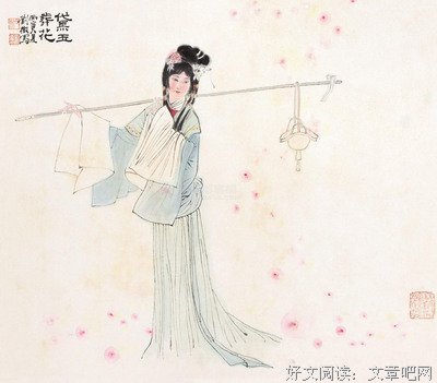 刘微后去我句子大全