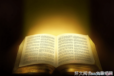 圣经句子大全