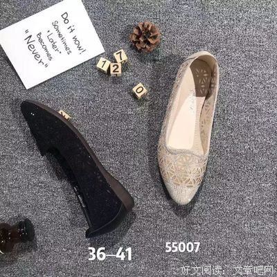 振华中天下每年好词好句