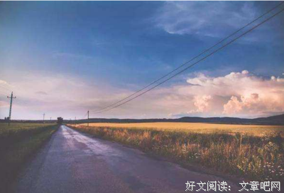 悟语