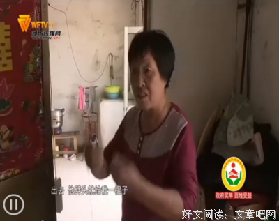 我躲了他两个局