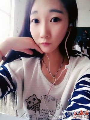 实录 