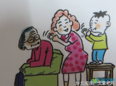 搜集名句欣赏