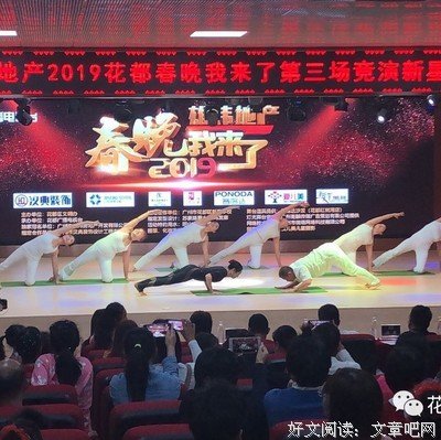 检验婚姻的最好标准：睡觉