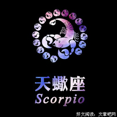《自省》的句子