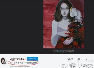有关一叫下在一之了开了变的句子
