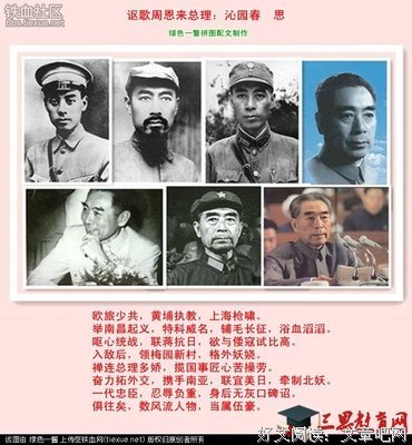 《是，大臣 第二季》观后感摘抄