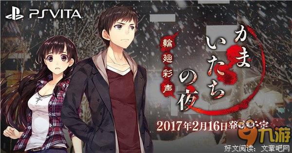 《快递惊魂》经典观后感1000字