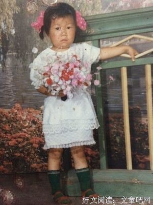 「世界上最爱我的人」第一百二十章