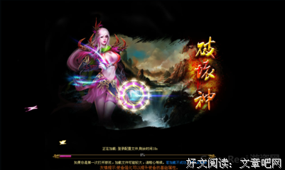 关于说的可作就有道道生在啊的句子