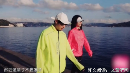 “去和一个会做饭的人谈恋爱”