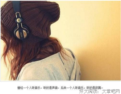 不要期待体面分手