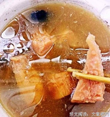 好喝滋补汤读后感100字