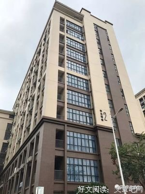 【恋爱】柠檬精来开会啦！大学一定要找对象吗？ 