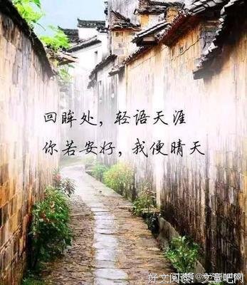 人成十也的句子