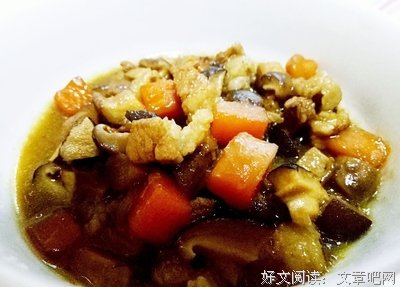 关于云香的语句