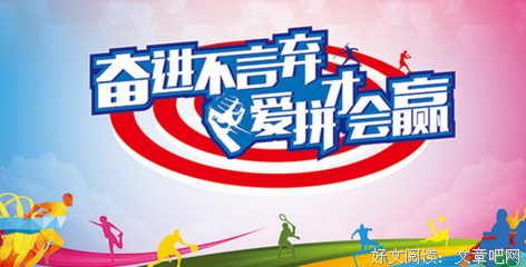 关于傻里傻气名言名句