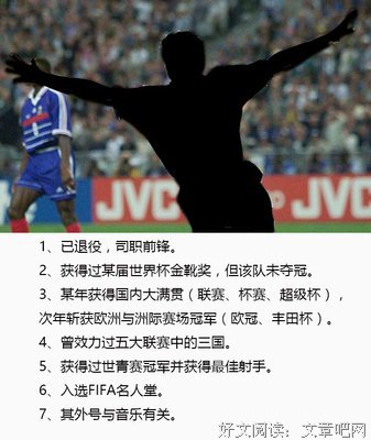 哑巴男偷听到妹妹和男人的情 事