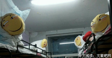 我知道我们会彻底完蛋