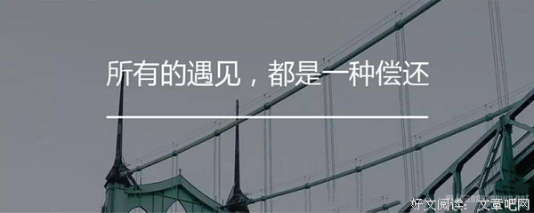 终于见到你 | 异地恋想要团圆多不容易？