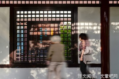 点滴经典名句