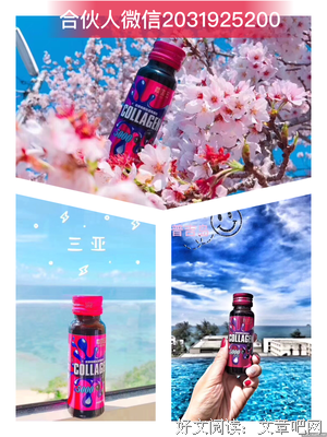颜如玉的句子