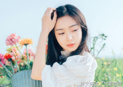 实录