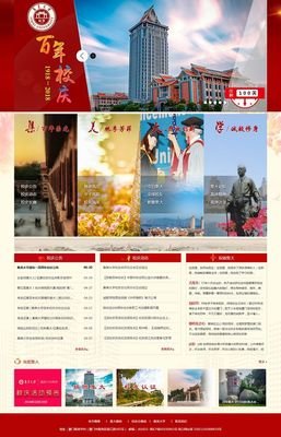 我 要 如 此 深 情 的 爱 自 己 ！