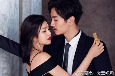 喜欢男孩子吗？