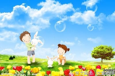 时光好词好句