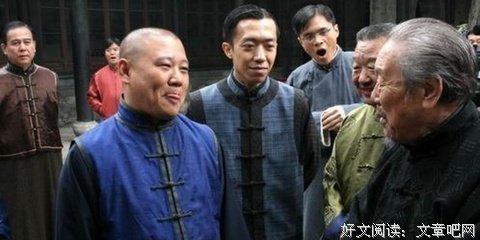 《窦天宝传奇》的观后感大全