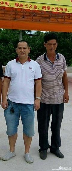 关于缘的句子
