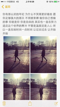 回忆句子