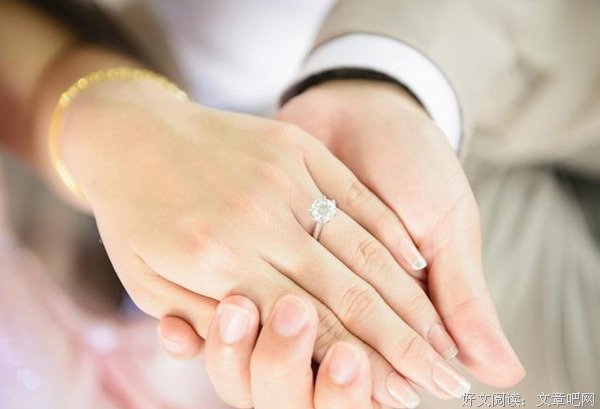 “无论你和谁结婚，结果都一样” 